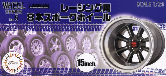 Fujimi 1/24 W&T set: 15" Racing 8 Spo