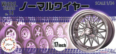 Fujimi 1/24 W&T set: 17"Normal Wire S