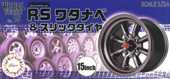 Fujimi 1/24 W&T set: 15" RS Watanabe