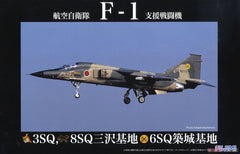 Fujimi 1/48 Mitsubishi F-1 JASDF