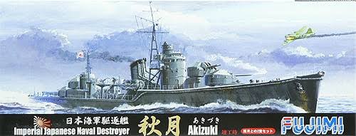 Fujimi 1/700 Akizuki IJN Destroyer