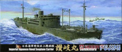 Fujimi 1/700 Sanuki IJN Seaplane Carr