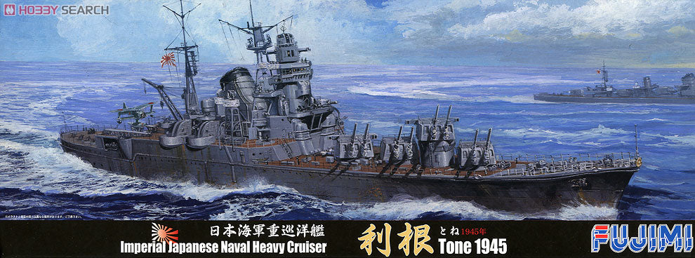 Fujimi 1/700 Tone IJN Heavy Cruiser