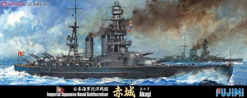 Fujimi 1/700 Akagi Battleship