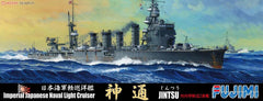 Fujimi 1/700 Jintsu IJN Light Cruiser