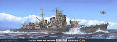 Fujimi 1/700 Ashigara IJN HeavyCruise