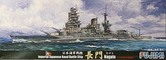 Fujimi 1/700 Nagato IJN Battleship