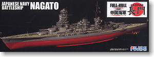 Fujimi 1/700 Nagato IJN Battleship