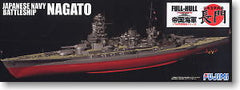 Fujimi 1/700 Nagato IJN Battleship