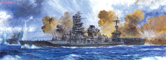 Fujimi 1/700 Nagato IJN Battleship