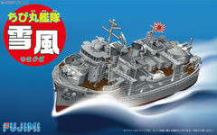 Fujimi Chibimaru Dstryr Yukikaze