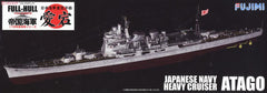 Fujimi 1/700 Atago IJN Heavy Cruiser