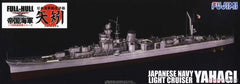 Fujimi 1/700 Yahagi IJN LightCruiser