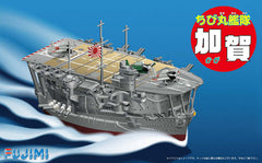 Fujimi Chibimaru Ship Kaga