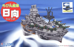 Fujimi Chibimaru A/Carrier Hyuga