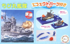 Fujimi Chibimaru B/Ship Musashi w/eff