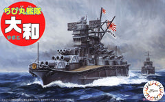 Fujimi Chibimaru B/Ship Yamato