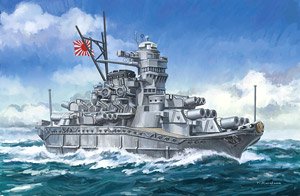 Fujimi Chibimaru B/Ship Musashi