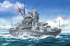 Fujimi Chibimaru B/Ship Musashi