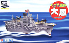 Fujimi Chibamaru Ship: Taiho w/specia