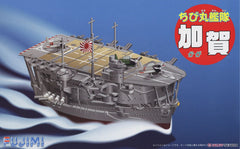 Fujimi Chibimaru Kaga w/effect parts