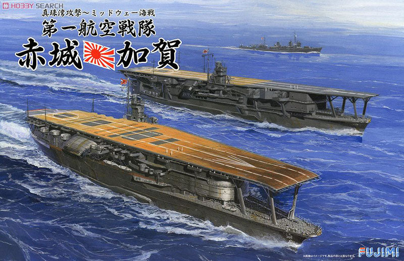 Fujimi 1/700 Akagi&Kaga IJN Arcft Cr