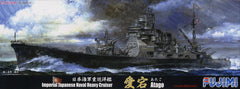 Fujimi 1/700 IJN Atago Heavy Cruiser