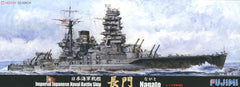 Fujimi 1/700 Nagato IJN Battleship