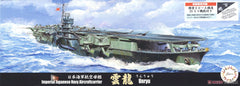 Fujimi 1/700 Enryu IJN AircraftCarrie