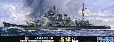 Fujimi 1/700 IJN Takao Heavy Cruiser