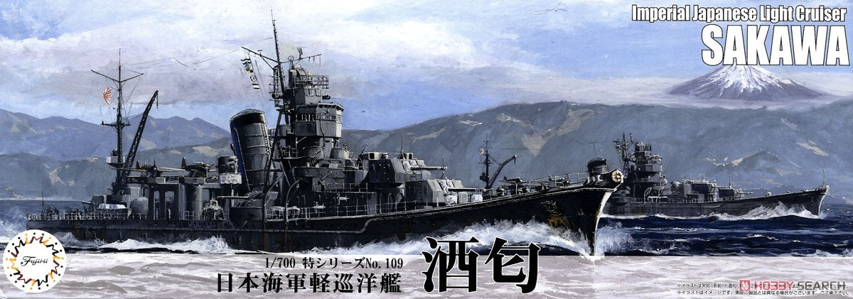 Fujimi 1/700 IJN Sakawa Light Cruiser