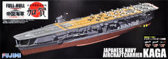 Fujimi 1/700 Kaga IJN AircraftCarrier