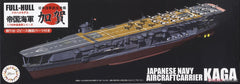 Fujimi 1/700 Kaga IJN AircraftCarrier