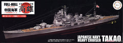 Fujimi 1/700 IJN Takao Heavy Cruiser