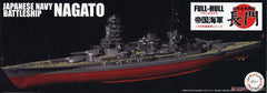 Fujimi 1/700 Nagato IJN AircraftCarri