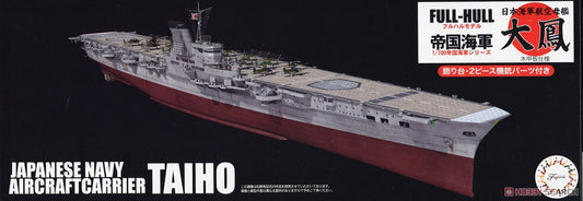 Fujimi 1/700 Taihou IJN AircraftCarr