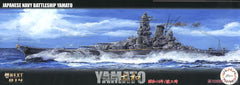 Fujimi 1/700 Yamato IJN Battleship