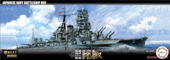 Fujimi 1/700 Hiei IJN Battleship