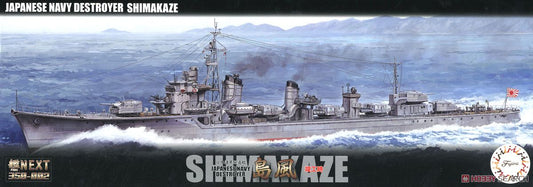 Fujimi 1/350 Shimakaze IJN Destroyer