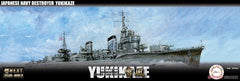 Fujimi 1/700 Yukikaze IJN Destroyer(2