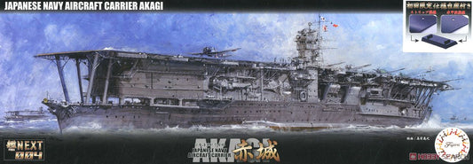 Fujimi 1/700 Akagi IJN AircraftCarrie