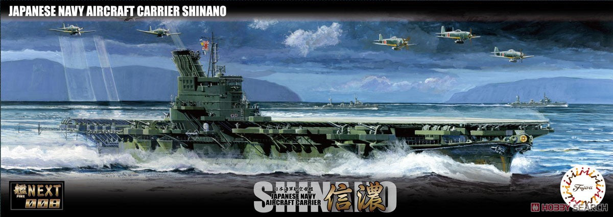 Fujimi 1/700 Shinano IJN AircraftCar