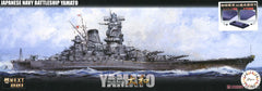 Fujimi 1/700 Yamato IJN Battleship