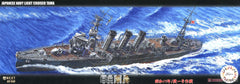 Fujimi 1/700 IJN Tama Light Cruiser