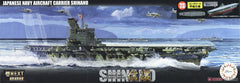 Fujimi 1/700 Shinano IJN AircraftCarr