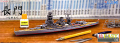 Fujimi 1/700 Nagato IJN Battleship