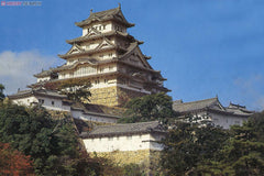 Fujimi 1/500 Himeji Castle