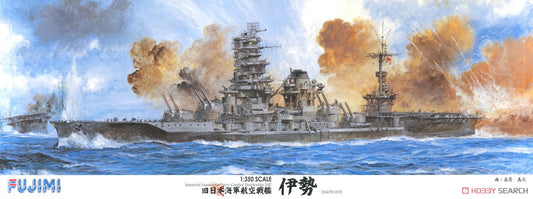 Fujimi 1/350 Ise IJN Battleship