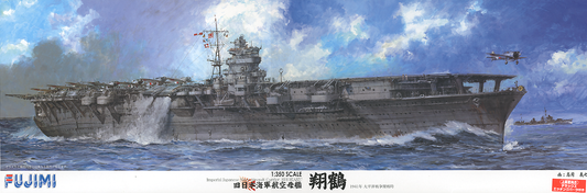 Fujimi 1/350 Shokaku IJN AircraftCarr