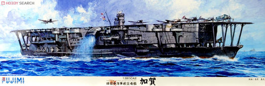 Fujimi 1/350 Kaga IJN AircraftCarrier